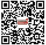 说明: D:\教学\中软杯\大赛微信公众号:2731018448.jpg